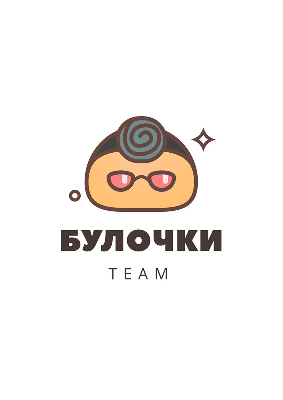 Врата: там бьются наши воины Глава 79 Том 15